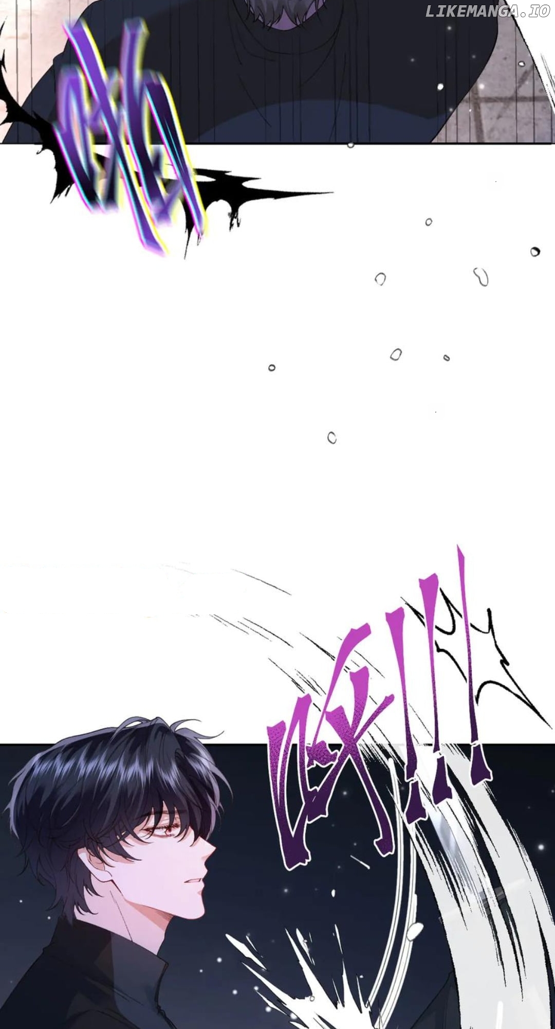 Confessing My Love to Him, the Treacherous One Chapter 40 - page 6